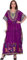 Shah Crafts. Robe caftan style tribal pour femme - Kimono - Maxi élégante - Robe de nuit - Taille unique, violet, Taille unique