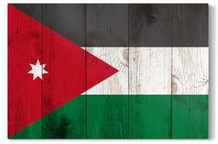 artboxONE Galerie-Print 120x80 cm Jordan Flag hochwertiges Acrylglas auf Alu-Dibond Bild - Wandbild von sommersbilder