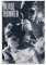 KHAMEO Blade Runner HD-Poster (30) Leinwand-Poster, dekoratives Gemälde, Leinwand-Wandposter und Kunstdruck, modernes Familienschlafzimmer-Dekor-Poster, 30 x 45 cm