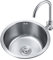 Fregadero Cocina Fregadero Fregadero para Cocina Fregaderos de Acero Inoxidable, Fregaderos de un Seno, Fregaderos Redondos con escurridores, dispensadores de jabón y grifos