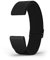 moofit RA1 Heart Rate Monitor Replacement Armband Strap 24.5mm, Arm Belt Replacement Adjustable up to 400mm, Compatible with Wahoo