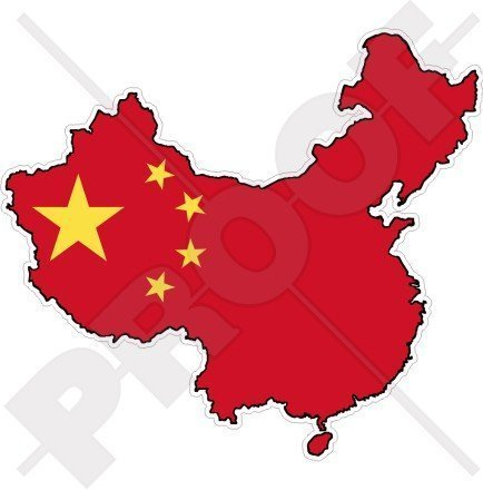 CHINA Chinesisch Kartenflagge 110mm Auto & Motorrad Aufkleber, Vinyl Sticker