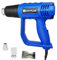 Banas 2000W Heat Gun Professional Hot Air Gun 300℃-600℃ Electric Heater, Fast Heating, 3 Nozzles, for Shrinking PVC, Stripping Paint and Adhesives, Drying Moist Wood, etc. (2-Gear Temperature Control)