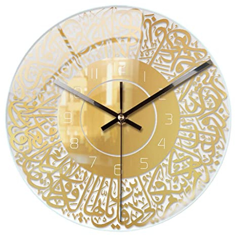 predolo 30cm Islamische Stille Wanduhr Home Quarz Schlafzimmer Muslimischen Dekor, Gold