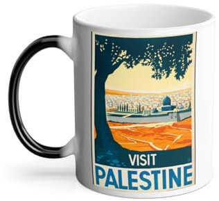 Thermoreagierende Tasse Magische Tasse – Visit Palestine Poster Vintage Reise Art Deco 30er – 325 ml