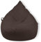 Droplet-Lounge Tropfenform Sitzsack mit Füllung | für Kinder Erwachsene | Indoor & Outdoor geeignet | Wasser-& Schmutzabweisend | Sitzkissen Bodenkissen Beanbag (XL Durchmesser 70 cm, Braun)