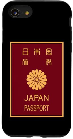 Japan,Japanese,Japan passport,Japan flag. Case for iPhone SE (2020) / 7 / 8