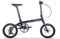 SAVADECK Klapprad 14 Zoll Carbon, Z0 Faltrad 14 Zoll mit Carbon Rahmen Fester Gang Ultraleichtes Mini Faltrad Klapprad Herren Damen und Jungen