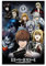 GUCII Death Note Anime Poster Poster dekorative Malerei Leinwand Wandkunst Wohnzimmer Poster Schlafzimmer Malerei 08x12inch(20x30cm)