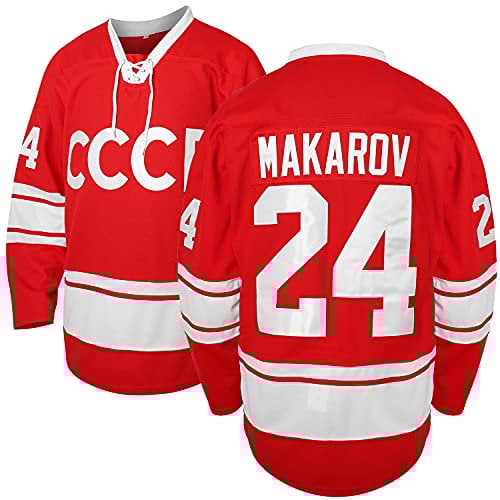 Vladislav Tretiak #20 Sergei Makarov #24 CCCP 1980 UdSSR CCCP Russian Hockey Trikot Rot - Rot - Klein
