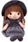 BYNYXI Poupée Peluche Fille, Poupée de Chiffon Douce, 45cm, Jouet pour Enfants Filles à partir de 1 an