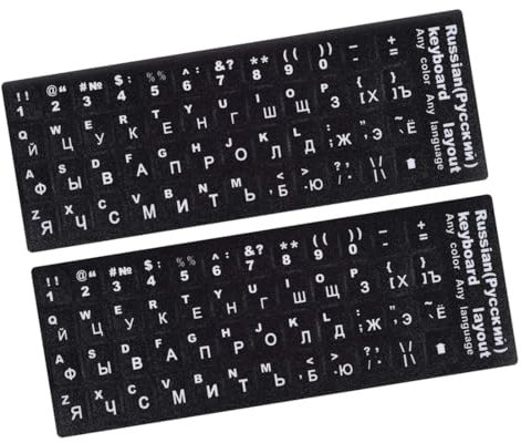 SGERUFZ Pack de 2 Pegatinas Universales para Teclado Ruso con Recubrimiento para Ordenador Resistente al Agua y al Polvo