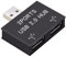 KACCDE Adaptador divisor USB 2.0 A macho a doble USB hembra para conectar impresoras y lectores de tarjetas