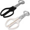 Adecco LLC Pigeon Quail Egg Scissor Stainless Steel Blades Bird Cutter Opener Kitchen Tool Clipper 2 Pack