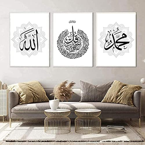 JNAOZI Islam Poster Set,Moderne arabische Kalligraphie Islamische Wandkunst Leinwand Malerei für Wohnzimmer Interior Home Decoration（Kein Rahmen） (30x40cm*3)…