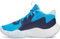 Under Armour Jet ´23 Junior Basketball Shoes EU 37 1/2