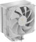 Ventilateur+processeur+Gamdias+Boreas+E2-410+%28Blanc%29
