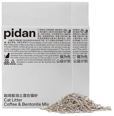 pidan Tofu Katzenstreu mit recyceltem Kaffeesatz, klumpend, spülbar, ultra saugfähig und schnell trocknend, 100 % natürliche Inhaltsstoffe, wirklich staubfrei, weniger Streuung (2 Packungen)