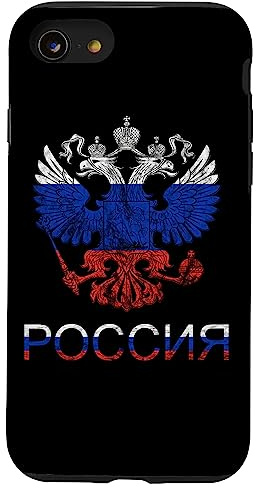 Russland Doppelkopfadler CCCP Russische Flagge UdSSR Pride Hülle für iPhone SE (2020) / 7 / 8