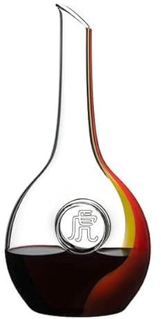 RIEDEL Chinese Zodiac Tiger Decanter Stripe Red/Yellow