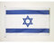AZ FLAG Bandera Nautica de Israel 45x30 cm - Pabellón de Conveniencia Israelí 30 x 45 Cm, Bandera de Barco con anillas