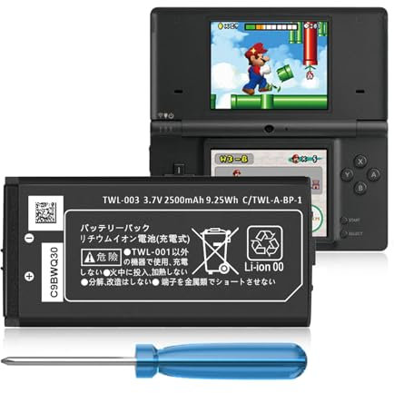 DSi Akku, TWL-003 2500mAh Ersatzakku für Nintendo DSi, NDSi Game Player mit Reparaturwerkzeug (Nicht für Nintendo DSi XL, DSi LL, DS Lite)