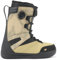 K2 Overdraft Herren Snowboardstiefel, Größe 45, Hellbraun