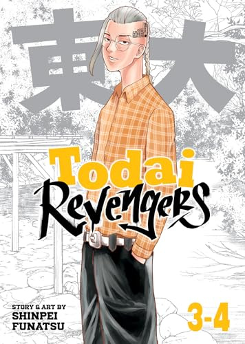 Todai Revengers (Omnibus) Vol. 3-4