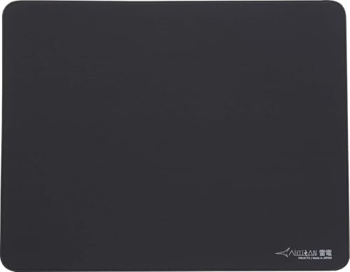 Artisan Raiden (Marron café/L) [FX-RD-MD-L] FX Mid (Importation du Japon)
