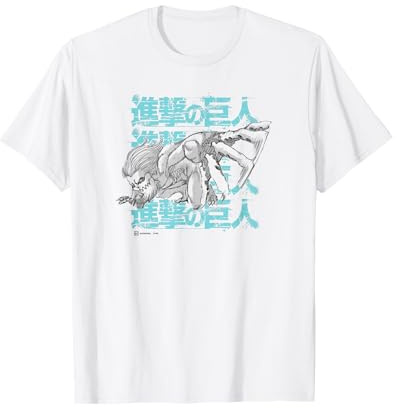 Attack on Titan Jaw Titan Kanji Title Manga Style Poster T-Shirt