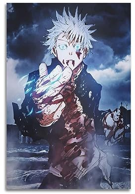 VZRSQZK Poster, Motiv: Japanisches Anime-Mantra Returns to Gojo Satoru, dekoratives Gemälde, Leinwand, Wandposter und Kunstdruck, moderne Familienschlafzimmer-Dekoration, Poster, 20 x 30 cm