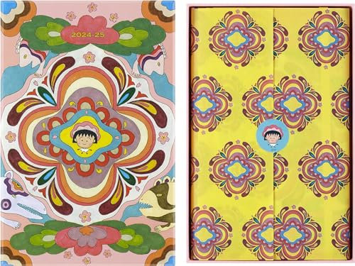 Moleskine Limitierte Auflage Sakura 18-Monatsplaner von Momoko Sakura, Wochenplaner 2024-2025, mit Geschenkbox, fester Einband, Groß (12,7 x 21,0 cm), Maruko Floral, 208 Seiten