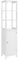 VASAGLE Floor Cabinet, Multifunctional Bathroom Storage Cabinet with 3-Tier Shelf, Free-Standing Linen Tower, Wooden Cupboard, White UBBC63WT