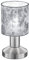 Trio Leuchten Tischleuchte Garda 595400189 Nickel matt, E14, Stoffschirm Silberfarbig, 9.5 x 9.5 x 18 cm, On/Off Touch