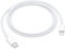 Apple USB‑C auf Lightning Kabel (1 m)