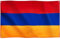 Runesol Armenien Flagge, 91x152 cm, 4 Ösen, eine in jeder Ecke, Armenische Nationalflagge, Trikolore Premium-Flaggen für drinnen und draußen, Fahne, lebendige Farben