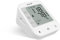 yuwell Blood Pressure Monitor, Extra Large Arm Cuff, Digital Blood Pressure Machines for Home Use, Arm Bp Monitor with Large Display, USB Cable and Batteries are Included（YE670A