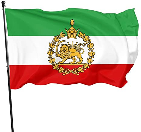 Ancien drapeau iranien historique de l'Iran 9,1 x 1,5 m Couleurs vives Œillets en laiton Révolution constitutionnelle Drapeau Iran Lion