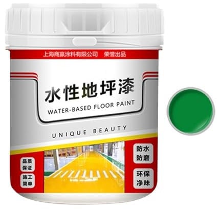 Golden Silk Water-based Floor Paint,500g Waterproof Coating Quick-Dry Floor Paint - Garage Floor Coating, Concrete Floor Paint for Parking Lots, Intersections, Craft Enthusiasts