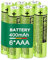 6 Stück NI-MH 1.2 V 400mAh AAA Akkus für Panasonic Schnurlose Telefone BK-40AAABU Ersatzakkus für Schnurlostelefone