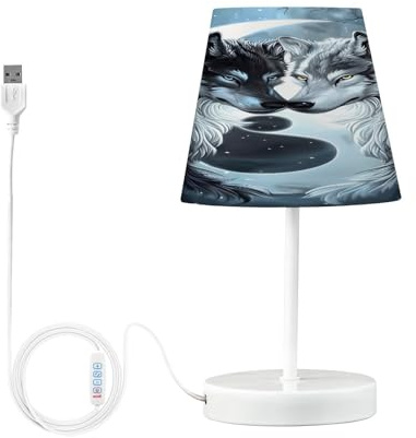Mnsruu Nachttischlampe Wolf Galaxy Yin-Yang Wölfe Wald Schwarz Nachttischlampen LED Schreibtischlampe Stoffschirm Kleine Lampe für Schlafzimmer Wohnzimmer (Leuchtmittel enthalten)