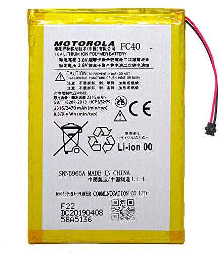 Batteria nuova ricambio Motorola FC40 per Moto G3 3ª Gen XT1540 XT1541 2470mAh