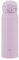 Zojirushi SM-WS48-VM Stainless Steel Mug, 16-Ounce, Orchid