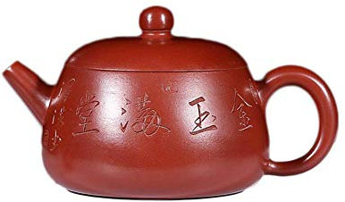 QXSJEDYCH LIANXIAO - Théière Tasse À Thé YU Wan Da Hong Pao Théière Théière Coffret Cadeau Oriental Violet Théière Sable Pot Couleur : Grande Pochette Rouge Théières