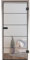 HORI Loft Glastür aus ESG-Sicherheitsglas: Modernes Rechteckiges Design Glastür Innentür für Wohnräume als stilvoller Raumteiler oder Raumtrenner – Unsere Hochwertige Tür aus Klarglas 1972 x 834 mm