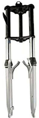 fourche cyclo compatible avec mbk 51 swing/magnum/hard rock telescopique
