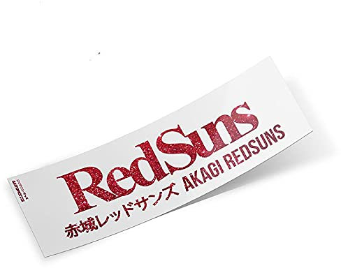 13 cm x 8,7 cm für Initial D Akagi Red Suns Autoaufkleber Creativite Wasserdichte Stoßstange