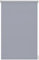 Gardinia EASYFIX Rollo Uni Rauchblau 120 x 150 cm