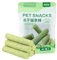 6Pcs Grass Teething Sticks,Chew Sticks For Cats Grass Sticks For Indoor Grass Meow Cats, Sticks and Cuddles