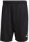 adidas, Essentials Seasonal, Kurze Hose, Schwarz-Weiss, L 7, Mann